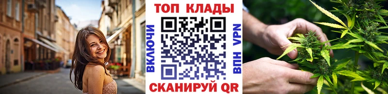 Купить наркотик Ильский Cocaine Мефедрон МАРИХУАНА