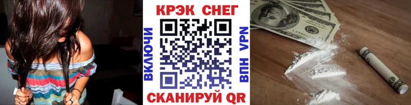 Cocaine Columbia  Ильский 