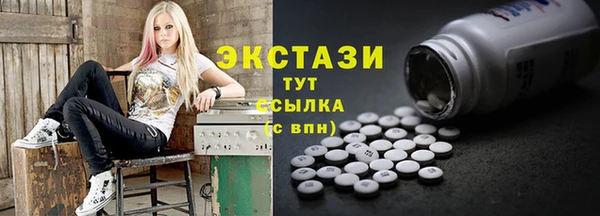 наркотики Богданович