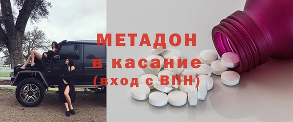 наркотики Богданович