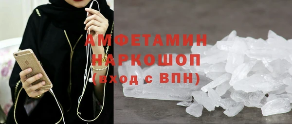 наркотики Богданович