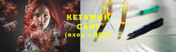наркотики Богданович
