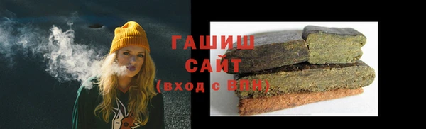 наркотики Богданович