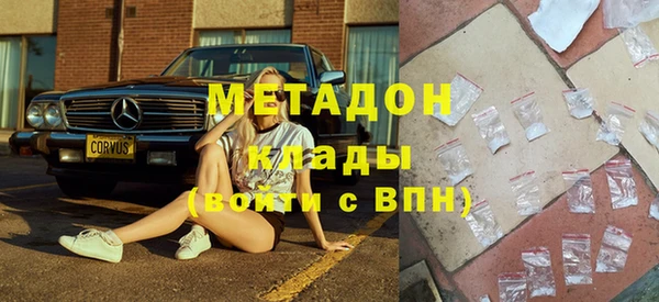 наркотики Богданович