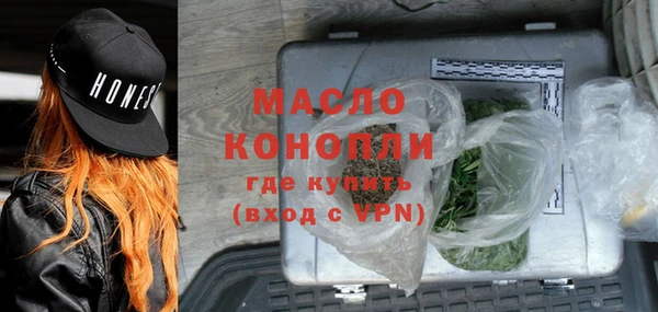 наркотики Богданович