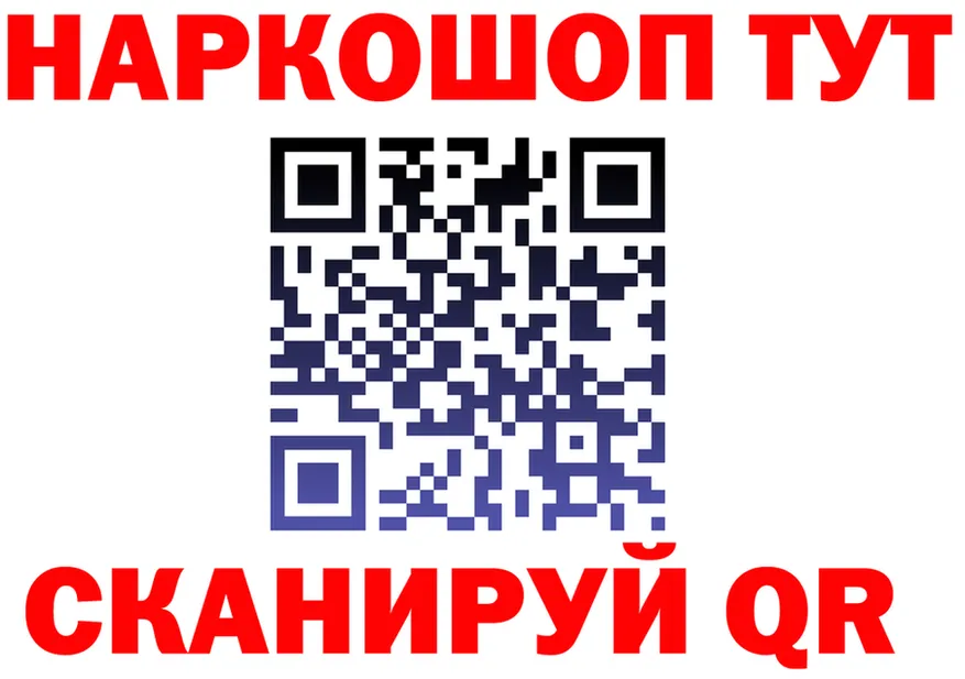 А ПВП VHQ как войти это KRAKEN Ильский