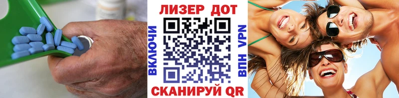 ЛСД экстази кислота  Ильский 